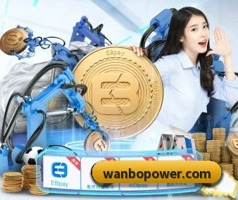 加入我们, 开启不一样的体育体验